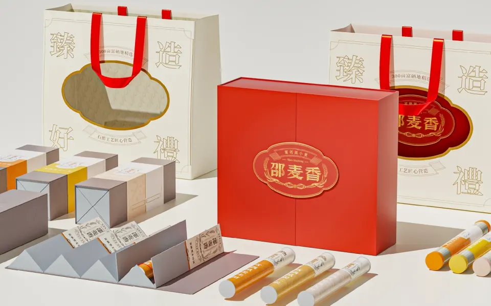 邵麦香礼盒包装 Shaomaixiang · Gift Packaging