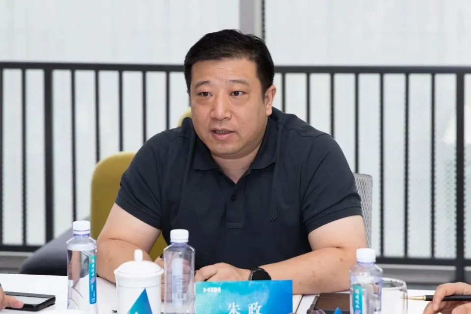 设计创新赋能雄县产业新征程——金芦苇工业设计奖奖项推介会暨雄县产业对接会成功举办！