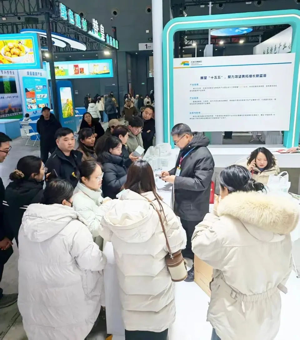 圈点设计案例 | 从策展到落地：石家庄高新区生物医药主题展位设计