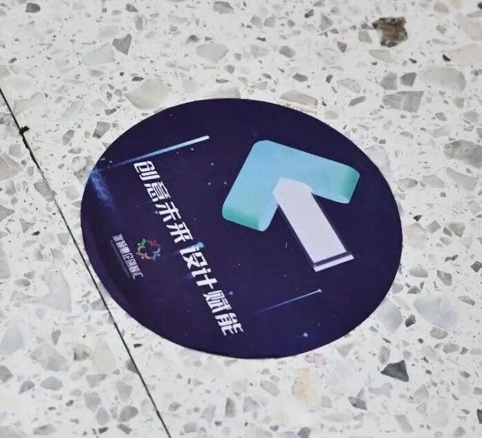 “冰城惠企创智汇——创意未来，设计赋能”，圈点设计全程视觉支持，助力活动圆满落幕