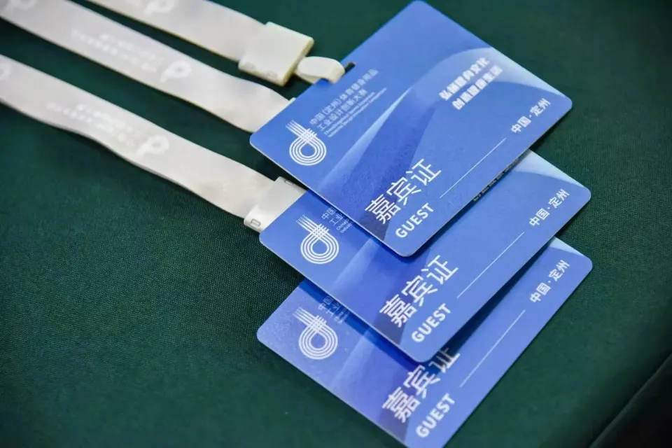圈点设计 | 第五届体品大赛拉开帷幕，以几何律动诠释体育活力