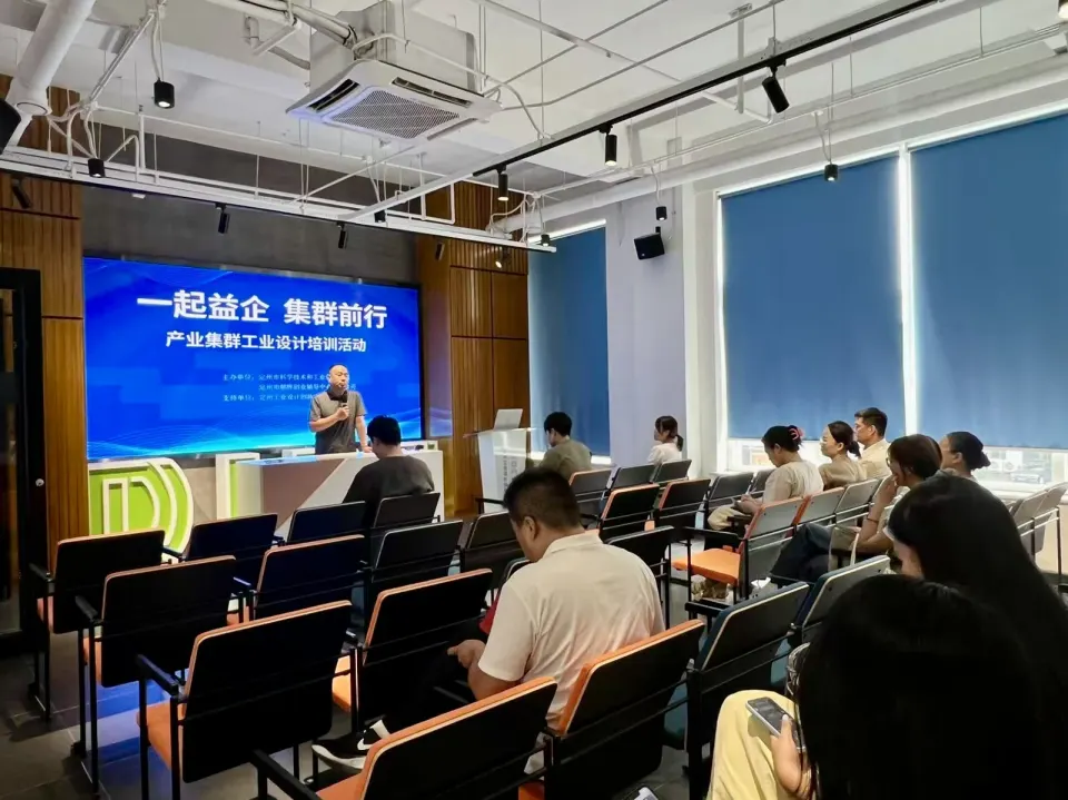 设计赋能双场联动：圈点设计助力文创升级与产业集群共进