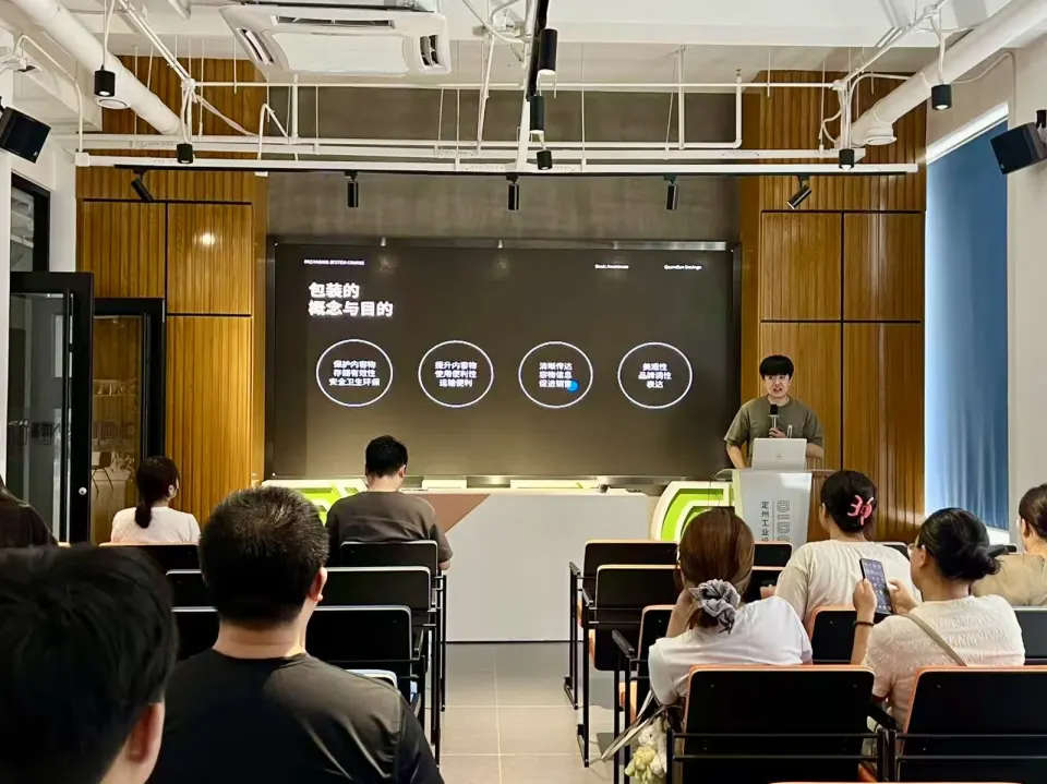 设计赋能双场联动：圈点设计助力文创升级与产业集群共进